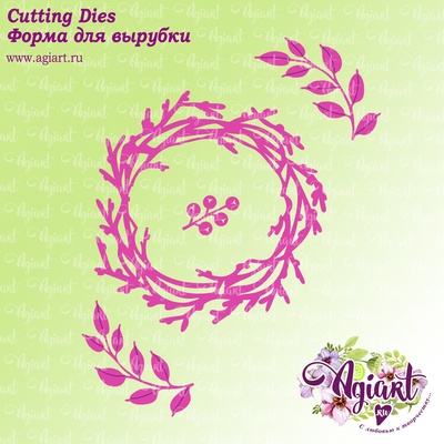Ніж для вирубки від AgiArt - Вінок з гілочками