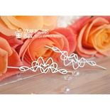 Чипборд ScrapBox - Бордюр з кельтським орнаментом малі (2 шт.) Hw-049