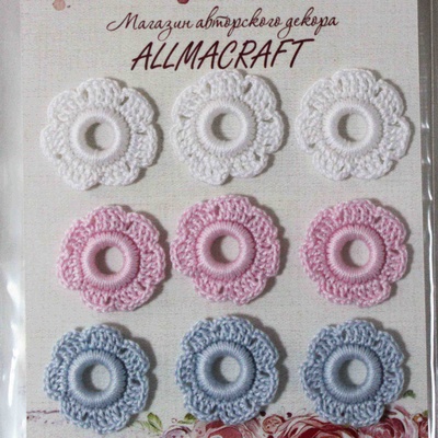 Вязаный мотив от Allmacraft - цветочки в наборе, белый-розовый-голубой, 2.5 см, 9 шт.