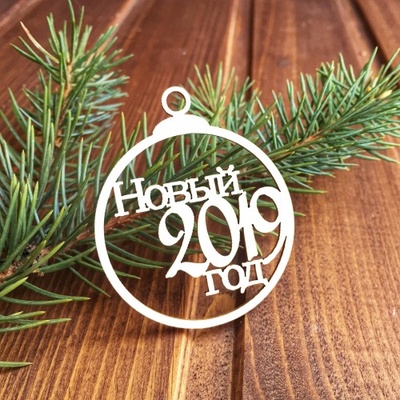 Чипборд від Вензелик - Підвіска