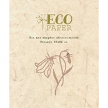 Нож для вырубки от EcoPaper "Колокольчик"