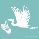 Чипборд от Вензелик - Аист с малюткой,  размер: 70x53мм