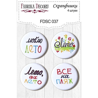Набір скрап-фішок від ТМ Фабрика Декору з 4 шт. FDSC 037