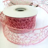 Стрічка - сітка з жорстким кантом, колір кораловий, шир. 5 м, довжина 90 см