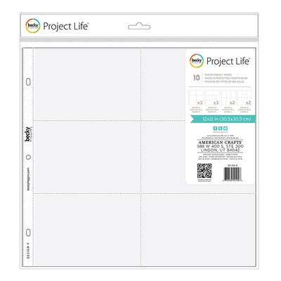 Набір файлів з кишеньками Project Life by Becky Higgins - Photo Designs A, C, D, L