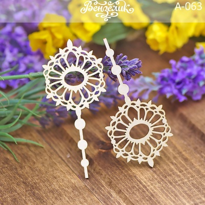 Чипборд від Вензелик - Мереживні сніжинки, розмір: одного чіпборду 45 мм