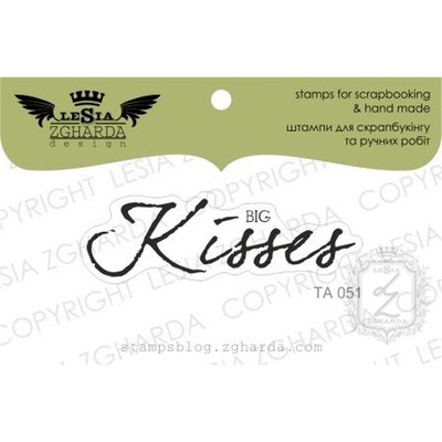 Акриловий штамп Lesia Zgharda TA051 Big kisses, розмір 5x1,5см