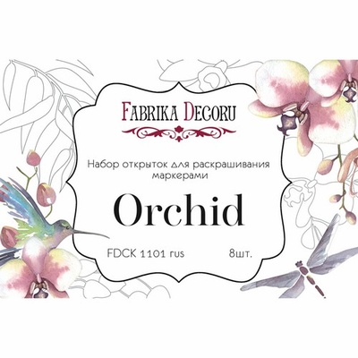 Набір листівок для розмальовування маркерами Orchid, ТМ Фабрика Декору