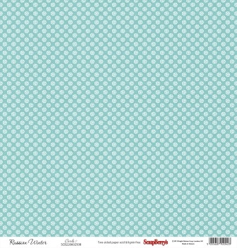 Лист бумаги для скрапбукинга от ScrapBerry's - Летняя Радость - Цветущая лоза, 30,5 х 30,5 см, 1 шт.