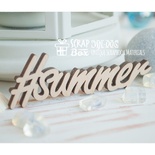 Дерев’яні фішки ScrapBox — Напис #summer Wfi - 005