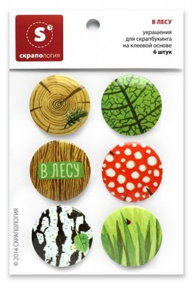 Набір самоклейних фішок (топс) для скрапбукінгу від Скрапології - У лісі, 6 штук