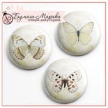 Скрап-значки от Бумага Марака - Бежевые бабочки