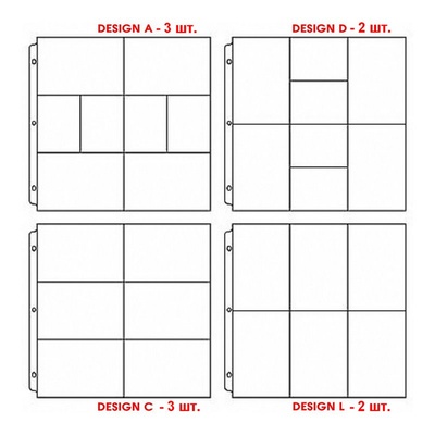 Набір файлів з кишеньками Project Life by Becky Higgins - Photo Designs A, C, D, L