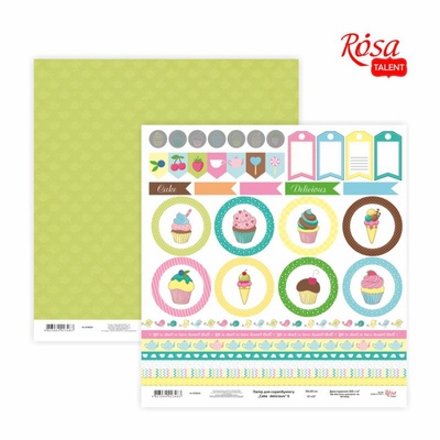 Папір для скрапбукінгу від ROSA TALENT - Cake delicious 6, двосторонній, 30x30см, 200г/м²