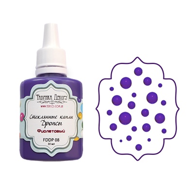 Скляні краплі (дропси) - Фабрика Декору - Фіолетовий, 40 мл