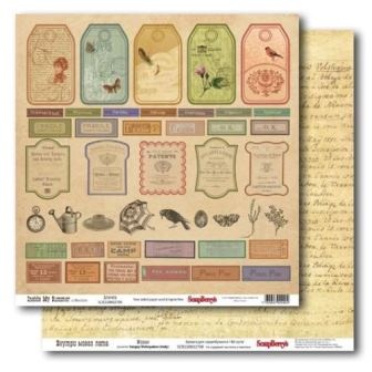 Аркуш паперу для скрапбукінгу від ScrapBerryʼs - всередині мого літа - Рашальні мотиви