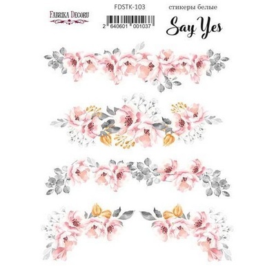 Набір наліпок (стікерів) Say Yes 103, ТМ Фабрика Декору