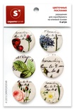 Набір самоклейних фішок для скрапбукінгу "Квіткові листи", 6 шт.
