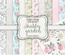 Набор скрапбумаги - Shabby garden, 20x20 см, ТМ Фабрика Декора