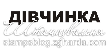 Акриловий штамп T103 Дівчинка, розмір 5,4х1,1 см