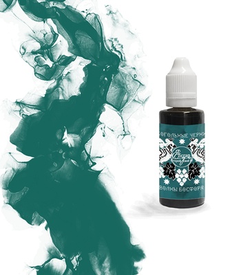 NEW Алкогольные чернила от ScrapEgo - Волны Босфора, 30 мл