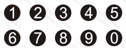 Акриловый штамп A006a Цифры, 10 штук