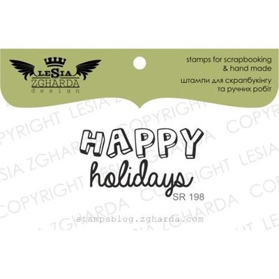 Акриловий штамп Lesia Zgharda SR198 Happy holidays, розмір 3.7х2.1 см