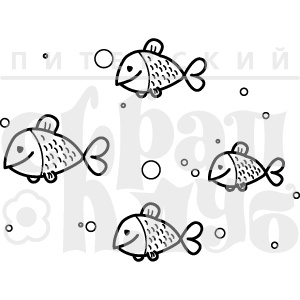 Акриловый штамп ''Рыбки''