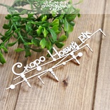 Чипборд від Вензелик - Гірлянда "Скоро Новый год", розмір: 113x36 мм