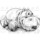 Акрилові штампи дизайну Олена Виноградова "Бегемот"