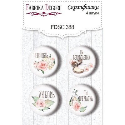 Набір скрап-фішок 4шт. Tenderness and love RU 388, ТМ Фабрика Декору