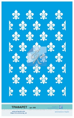 Трафарет от Евгения Курдибановская ТМ - Филигрань, формат А5