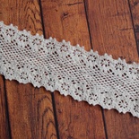 Кружево Широкое, х/б, цвет бежевый, ширина 55 мм, 90 см