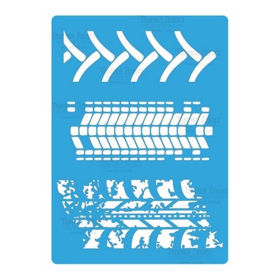 Маска - Фабрика Декору - Сліди шин 2, 15см х 20см