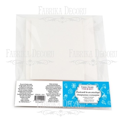 Листівка в обʼємному конверті ТМ Фабрика Декору