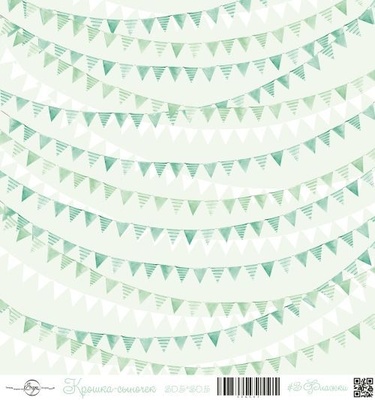 Аркуш скрап-паперу від ScrapEgo - Прапорці - Крихітка-синочок, 30,5x30,5см