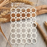 Чипборд ScrapBox - Карточка Project Life PL-011