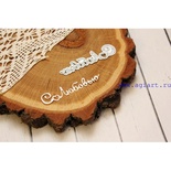 Ножі для вирубки від AgiArt - З любов’ю