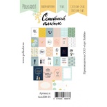 Набор карточек для скрапбукинга от Polkadot "Семейный альбом"