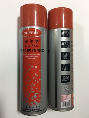 Клеевой спрей с временным эффектом, 500 мл