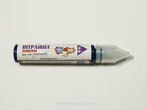 Вітражна фарба від ТМ ЕК, фіолетова