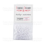 Набір паєток - 103, розмір 7 мм, великі зірки, колір білий, ТМ Фабрика Декору