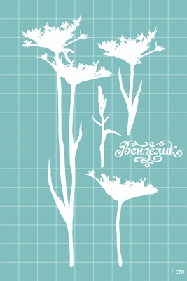 Чипборд від Вензелик - Набір флори 16, розмір: 76x135 мм
