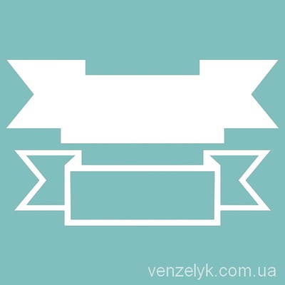 Чипборд від Вензелик - Двошарова стрічка 01, розмір: розмір основи 33x109 мм