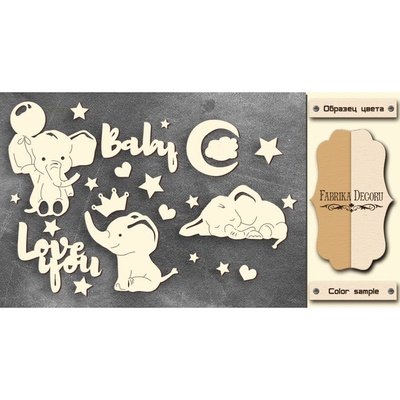 Чипборд Фабрика Декору - My little baby boy 1, колір молочний, крафт