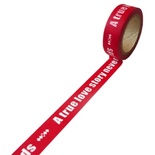 Бумажный скотч на клеевой основе, красный с текстом, 15мм х 10м