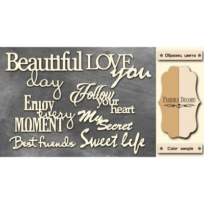 Чипборд Фабрика Декору - Фрази 4, колір молочний, крафт