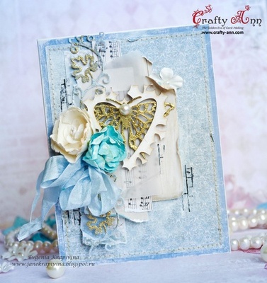 Лезвие Crafty Ann - Border 10