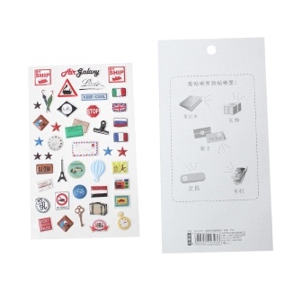 Набір наліпок «Подорожі 1», аркуш 15x9.см