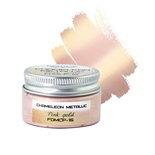 Краска хамелеон металлик. Цвет Розовое золото, ТМ Фабрика Декору